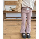 【aimoha-KIDS-】9分丈 セミフレアパンツ | aimoha kids | 詳細画像2