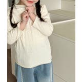 オフホワイト | 【aimoha-KIDS-】シワ感長袖トップス | aimoha kids