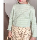 グリーン | 【aimoha-KIDS-】シワ感長袖トップス | aimoha kids