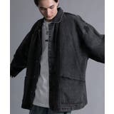 VINTAGE PROCESSED LOOSE | aimoha men | 詳細画像14