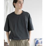 グレー | 【aimoha MEN】HEAVY COTTON | aimoha men
