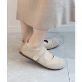 オフホワイト | 【shoes365】無地 ラウンドトゥバレエシューズ | aimoha 