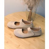【shoes365】無地 ラウンドトゥバレエシューズ | aimoha  | 詳細画像11 