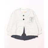 【aimoha-KIDS-】子供服 カジュアルカーディガン | aimoha kids | 詳細画像5