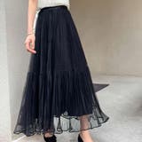 AラインチュールSK | aimoha  | 詳細画像1 