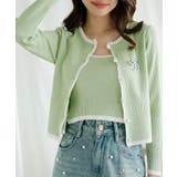 グリーン | カーディガン 「Jasmine」リブ編みアンサンブル キャミソール+カーディガン | aimoha