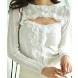 「Jasmine」胸あきデザインレースフリルトップス Jasmine Grand… | aimoha | 詳細画像11