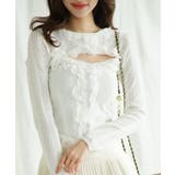 ホワイト | 「Jasmine」胸あきデザインレースフリルトップス Jasmine Grand… | aimoha