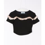 「Jasmine」フリルクロップド丈半袖Tシャツ Jasmine Grandif… | aimoha  | 詳細画像14 