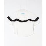 「Jasmine」フリルクロップド丈半袖Tシャツ Jasmine Grandif… | aimoha  | 詳細画像15 