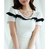 ホワイト | 「Jasmine」フリルクロップド丈半袖Tシャツ Jasmine Grandif… | aimoha 