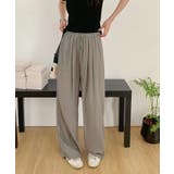 グレー | ワイドパンツ | aimoha 