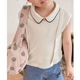 オフホワイト | aimoha-KIDS-ノースリーブニットトップス【SS】 | aimoha kids