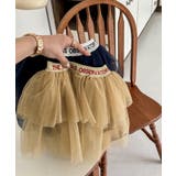aimoha-KIDS-メッシュスカート | aimoha kids | 詳細画像6