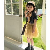 aimoha-KIDS-メッシュスカート | aimoha kids | 詳細画像4