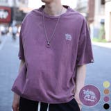 HOOK -original- 恐竜刺繍ウォッシュ半袖TEE【SS】 | HOOK | 詳細画像1