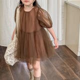 aimoha-KIDS-メッシュワンピース【SS】 | aimoha kids | 詳細画像1