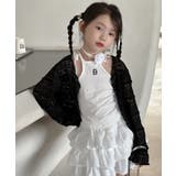【aimoha-KIDS-】シアーカーディガン | aimoha kids | 詳細画像1