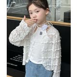 【aimoha-KIDS-】シアーカーディガン | aimoha kids | 詳細画像2