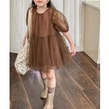 モカ | aimoha-KIDS-メッシュワンピース【SS】 | aimoha kids