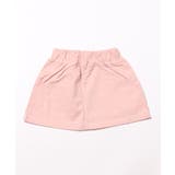【aimoha-KIDS-】台形シルエットミニスカート | aimoha kids | 詳細画像5