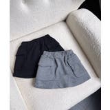グレー | 【aimoha-KIDS-】ミニカーゴスカート 女の子 | aimoha kids