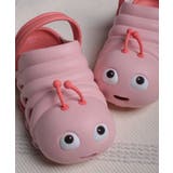 ピンク | 「shoes365」かわいいイモムシサンダルスリッパ キッズ | aimoha kids