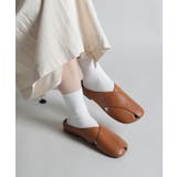 ベージュ | 【shoes365】クロスデザインのスリッパ風パンプス | aimoha