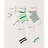 【mosox】子供ソックス5点セット | aimoha kids | 詳細画像10