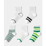【mosox】子供ソックス5点セット | aimoha kids | 詳細画像3