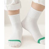 【mosox】子供ソックス5点セット | aimoha kids | 詳細画像6