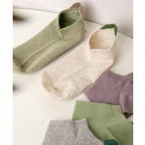 【mosox】かかと耳付きショートソックス | aimoha | 詳細画像6