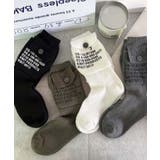 【mosox】ユニセックス英字プリントポケット付きソックス | aimoha  | 詳細画像4 