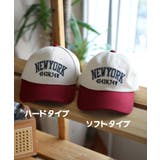 HOOK -original- バイカラーアメカジ刺繍キャップ | HOOK | 詳細画像2