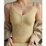 マタニティキャミソール | aimoha | 詳細画像2