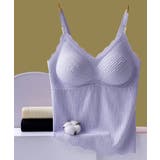 マタニティキャミソール | aimoha | 詳細画像5