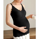 ブラック | マタニティキャミソール | aimoha