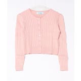 ピンク | 【Jasmine】ケーブル編みニットカーディガン Jasmine Grandif… | aimoha 