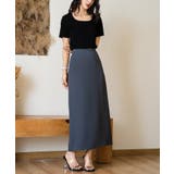 グレー | 【Banico】スーツ生地 ホルタースカート ロングスカート | aimoha 