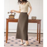 【Banico】スーツ生地 ホルタースカート ロングスカート | aimoha  | 詳細画像9 