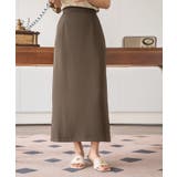 【Banico】スーツ生地 ホルタースカート ロングスカート | aimoha  | 詳細画像8 