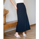 ブラック | 【Banico】スーツ生地 ホルタースカート ロングスカート | aimoha 