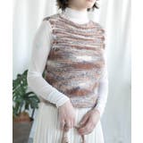 ベージュ | ◯【BANICO】ミックスカラーベスト | aimoha 