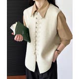 ライトグレー | チャイナボタンニットベスト 韓国 【AW】 | aimoha 