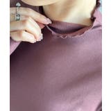 aimoha/フリル裏起毛裏ボアインナートップス ハイネック【AW】 | aimoha  | 詳細画像3 