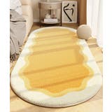 イエロー | ◯aimoha home爽やかロングラグ | aimoha