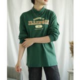 ハイネック プリントロンT カレッジTシャツ | aimoha  | 詳細画像38 