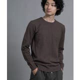 モカ | aimoha men Soft | aimoha men