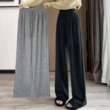リラックスワイドパンツ スウェットパンツ 韓国ファッション | aimoha | 詳細画像42