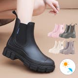 ショートレインブーツ 厚底 長靴 ショートブーツ | aimoha  | 詳細画像1 